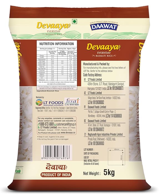 Devaaya Everyday Basmati Rice 5kg