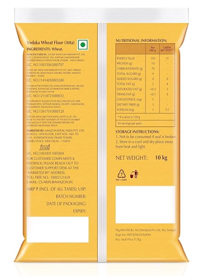 Vedaka Wheat Flour (Atta)
