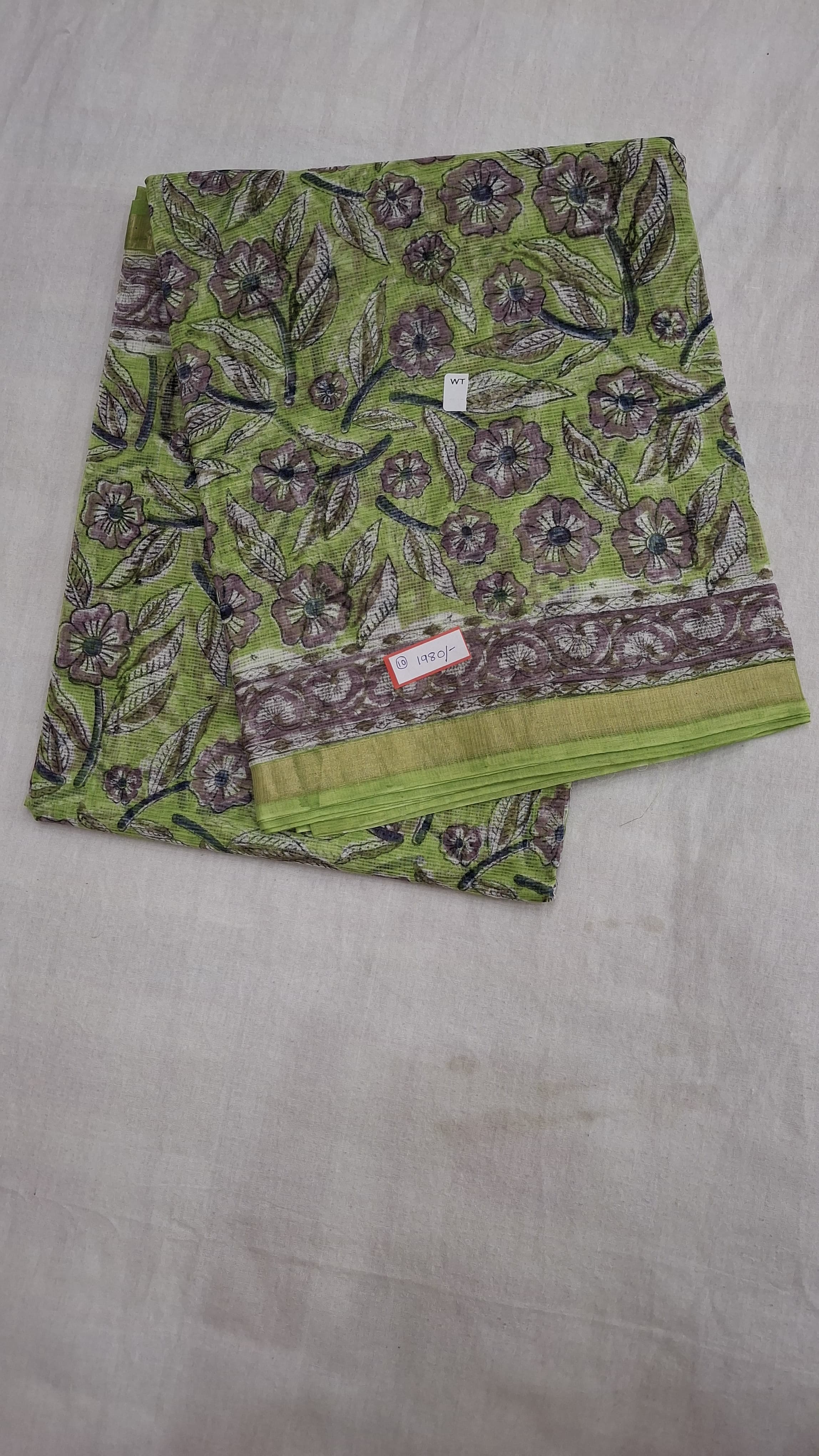 Green Floral Printed Cotton Saree