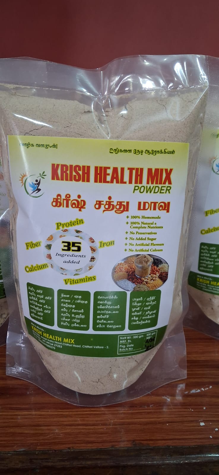 Krish Health Mix Powder