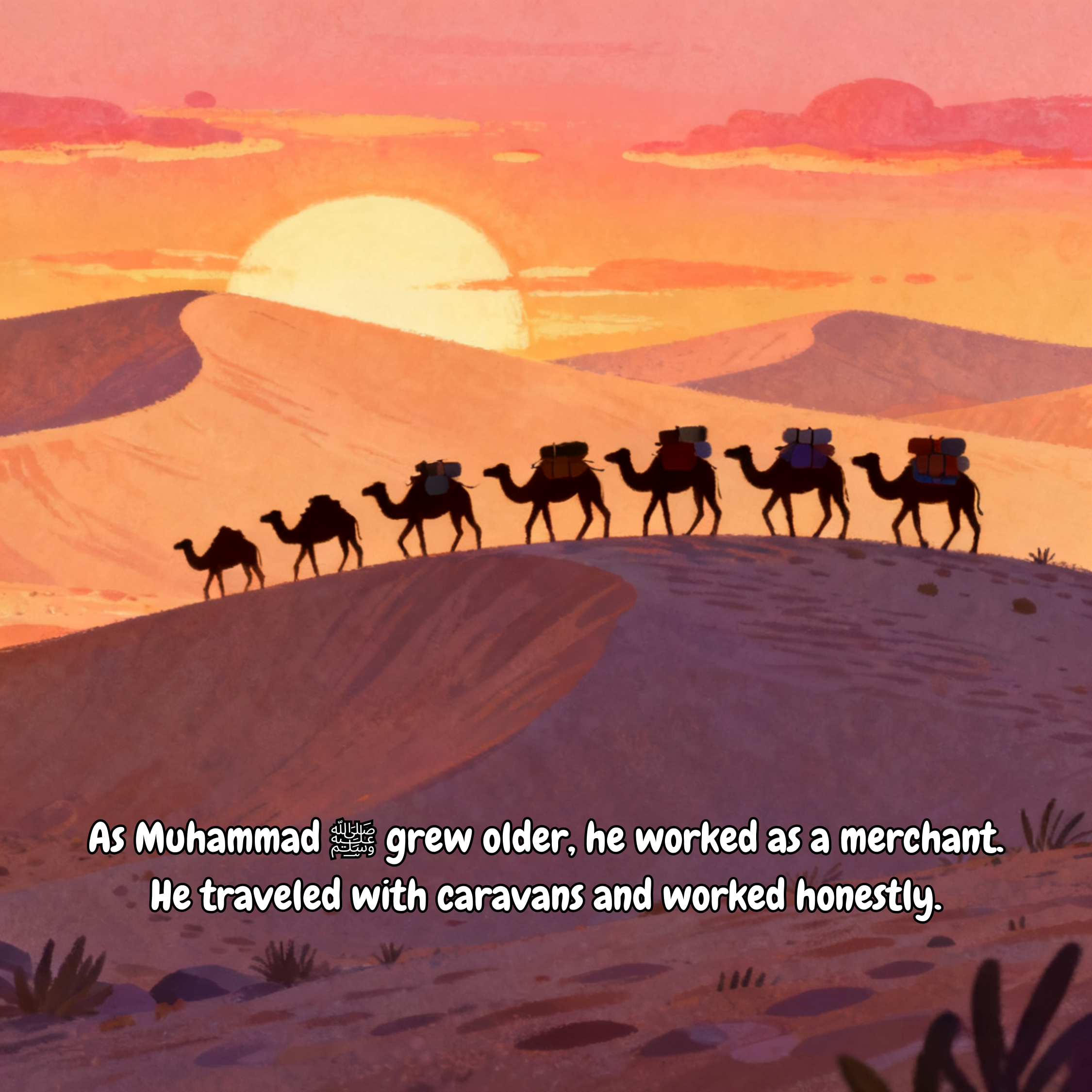 The Story of Prophet Muhammad Book 2