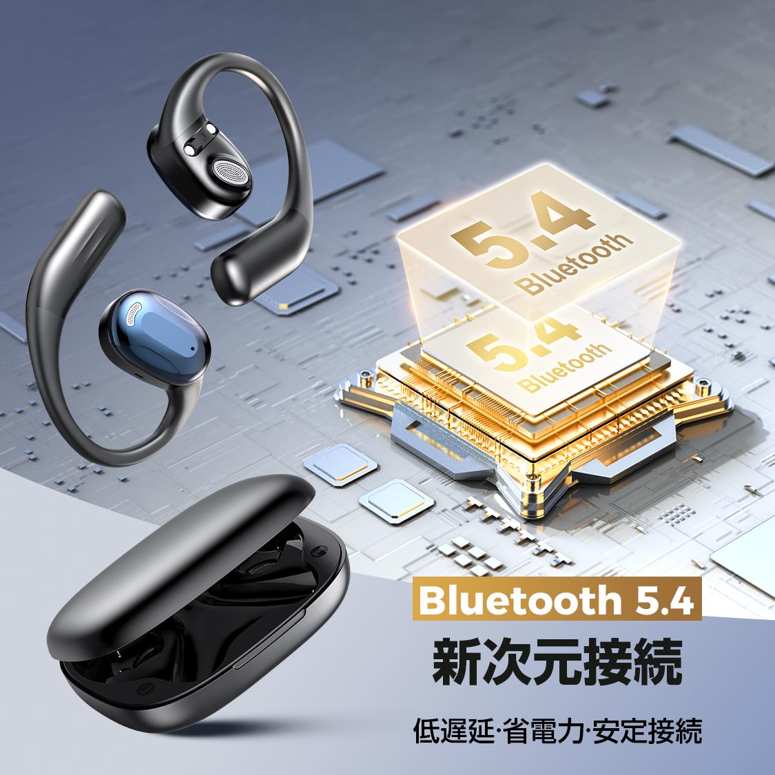 イヤホン bluetooth ワイヤレスイヤホン 「2026 雑音カットで通話快適」 Bluetooth 5.4 自動ペアリング LED残量表示 業界最速の即時接続 オープンイヤー 最大100時間再生 Type-C急速充電 空気伝導 耳塞がず快適 8.8g超軽量 マイク内蔵 通勤/運動（ブラック）