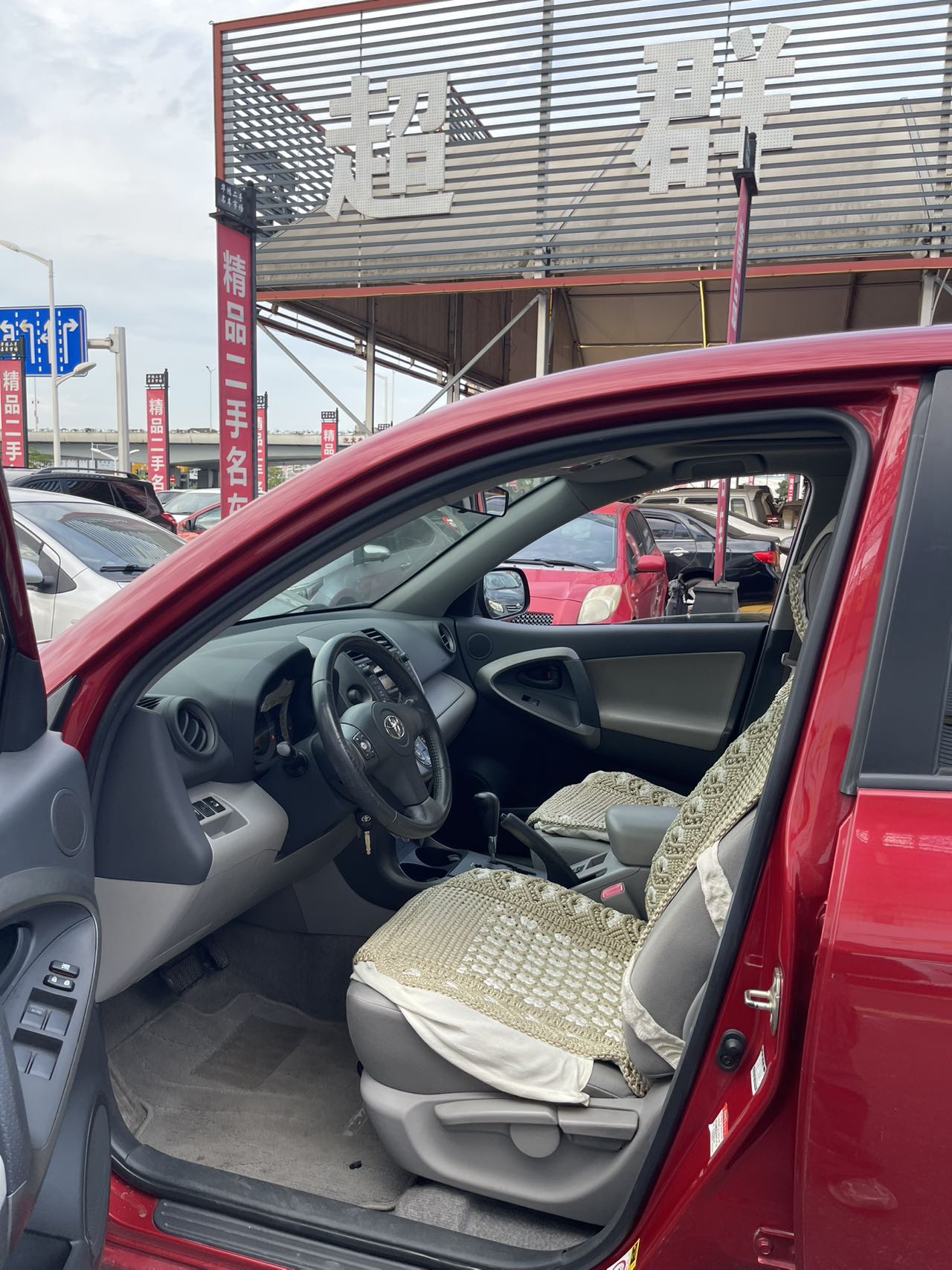 2009 Toyota RAV4
