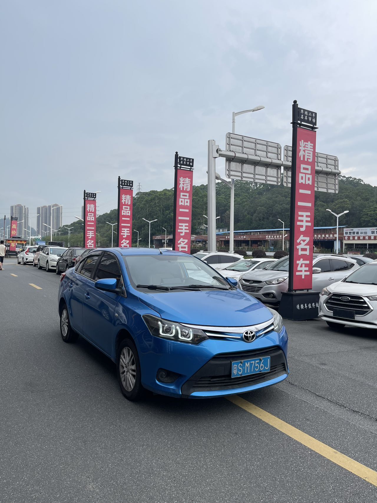 2014 Toyota VIOS 1.5L