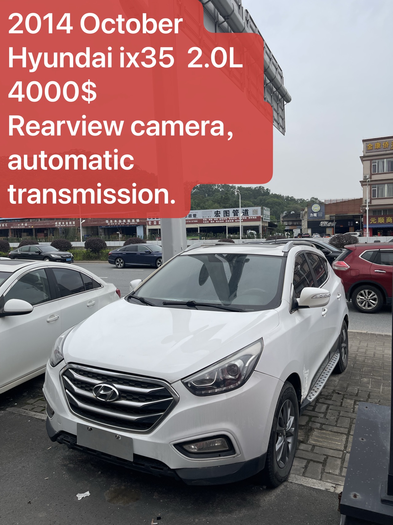 2014 Hyundai ix35 2.0L