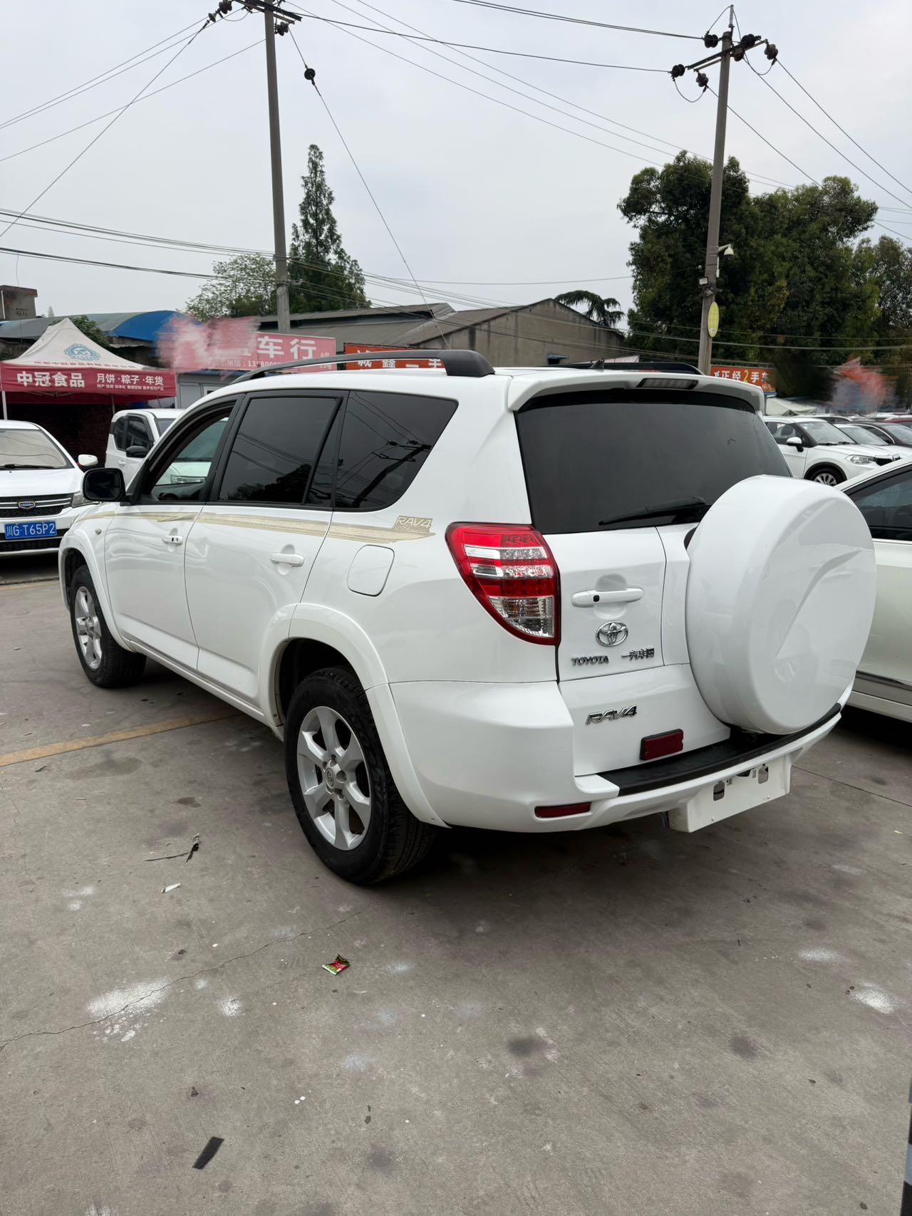 2009 Toyota RAV4