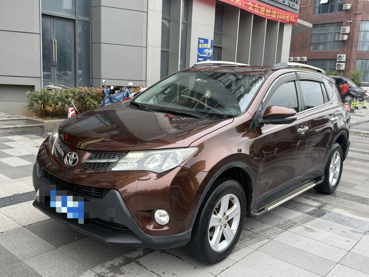 2014 Toyota RAV4 2.5L 4WD