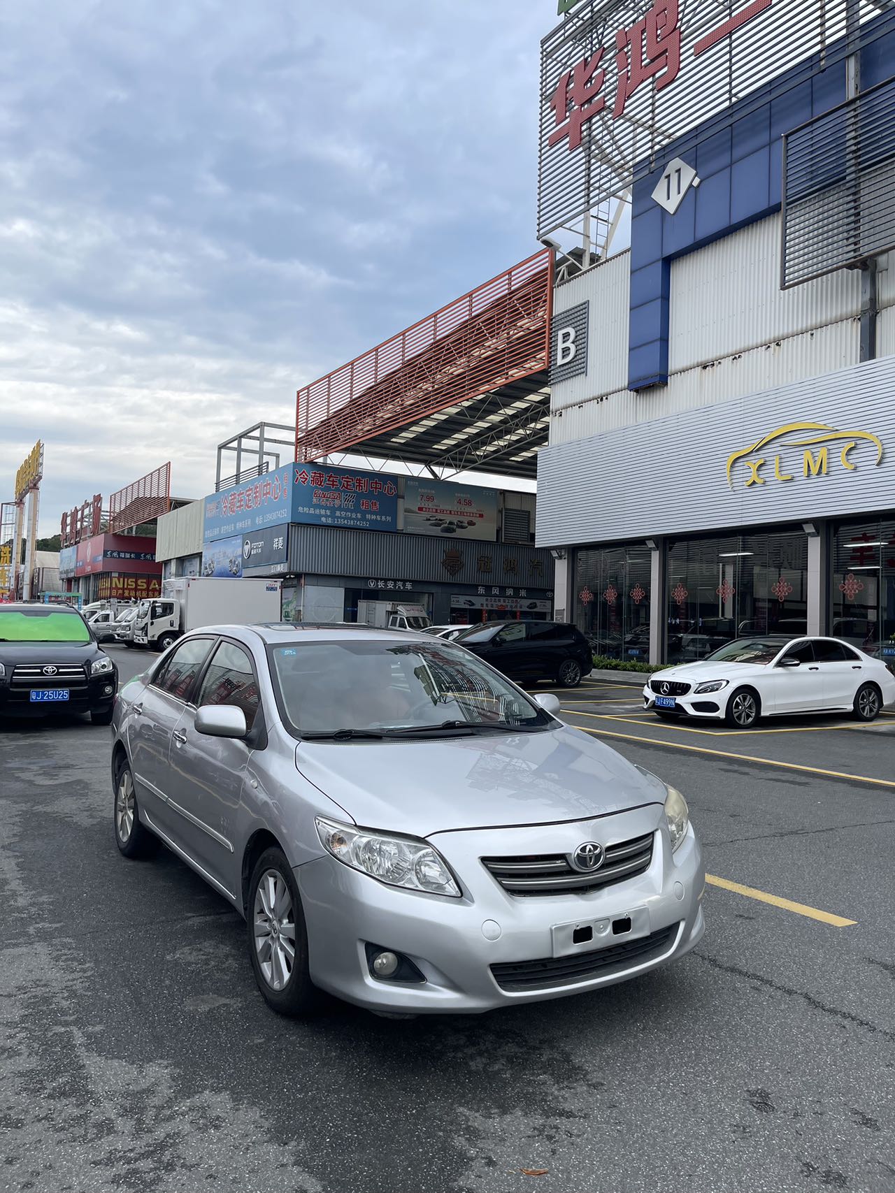 2008 Toyota Corolla 1.8L