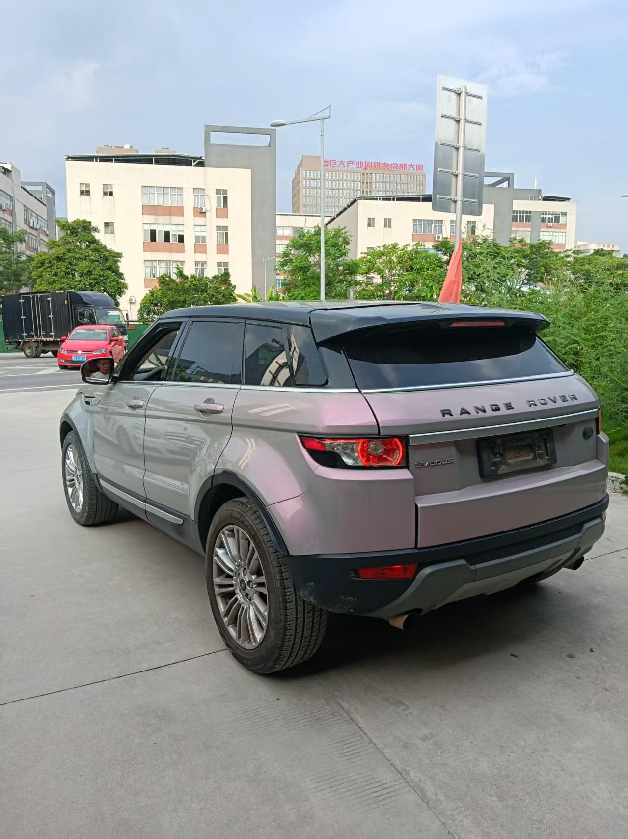 2013 Range Rover Evoque
