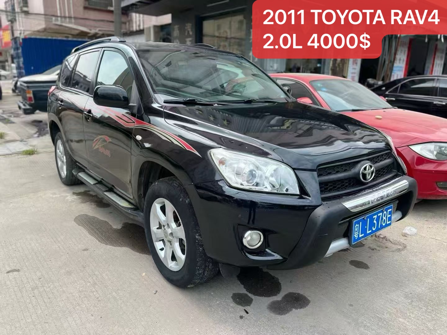 2011 Toyota RAV4