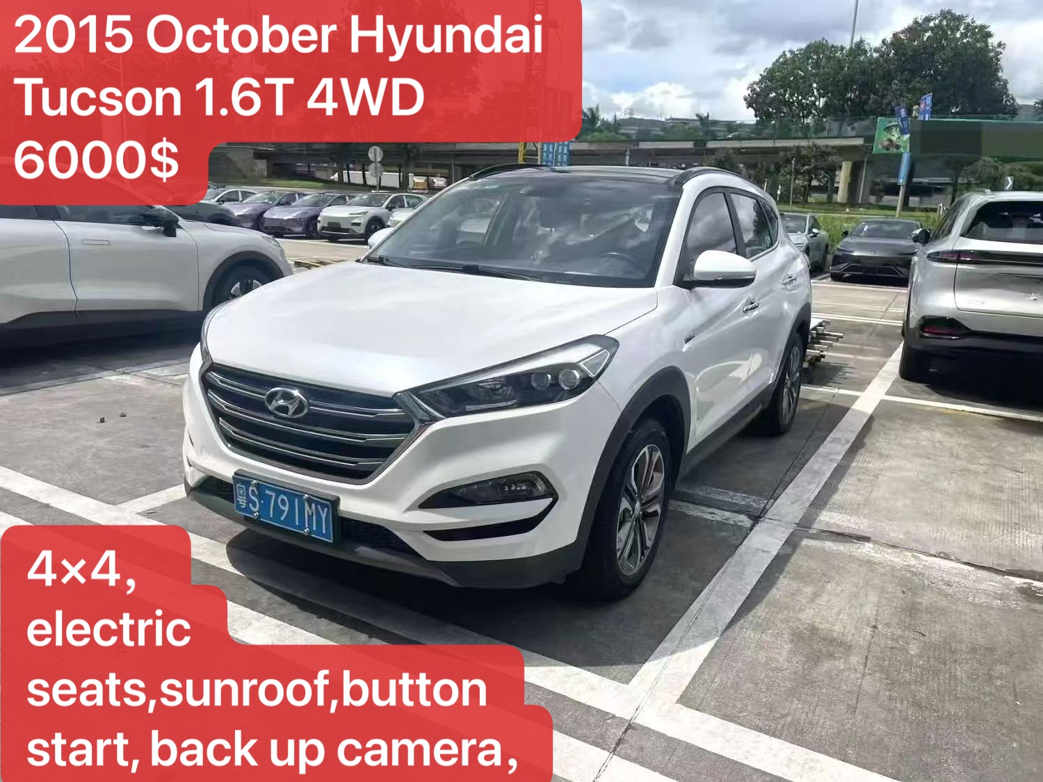 2015 Hyundai Tucson 1.6T 4WD