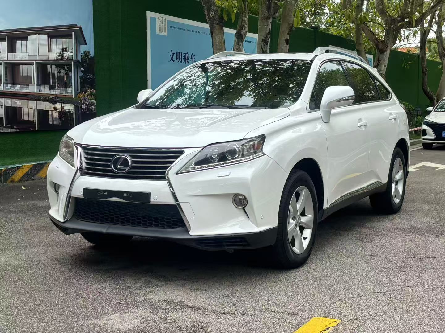 2012 Lexus RX270