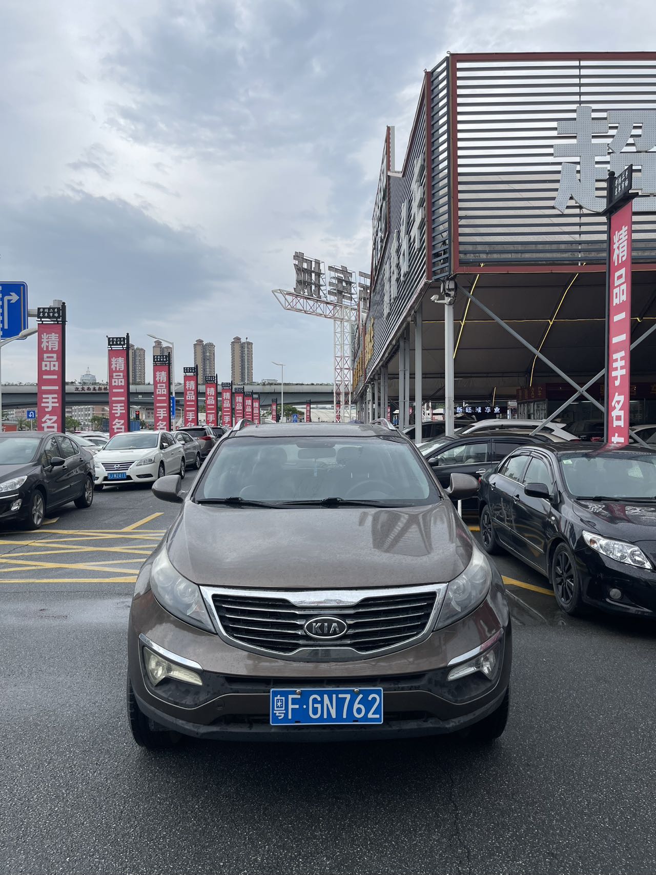2013 Kia Sportage R 2.0L