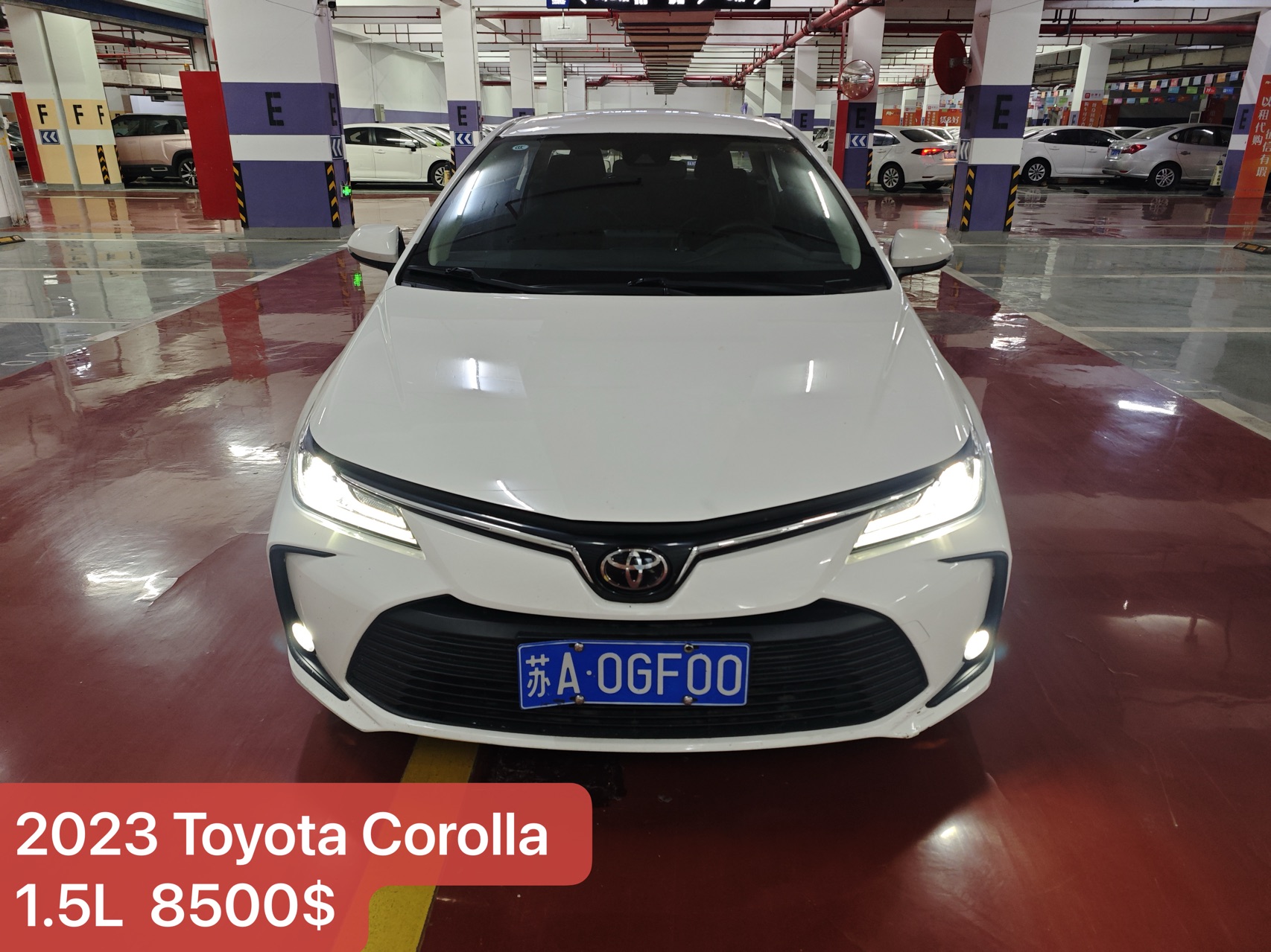 2023 Toyota Corolla 1.5L