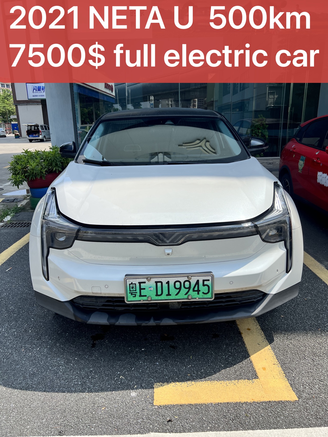 2021 NETA U Electric Car