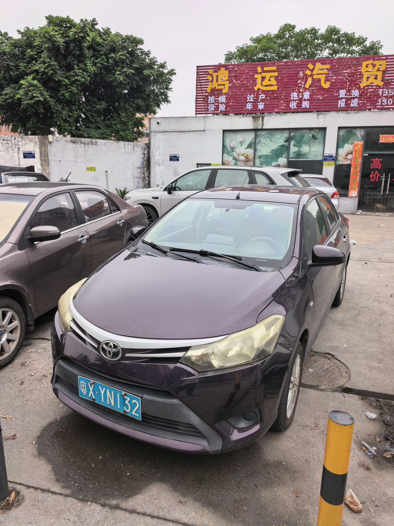 2014 Toyota VIOS 1.3L