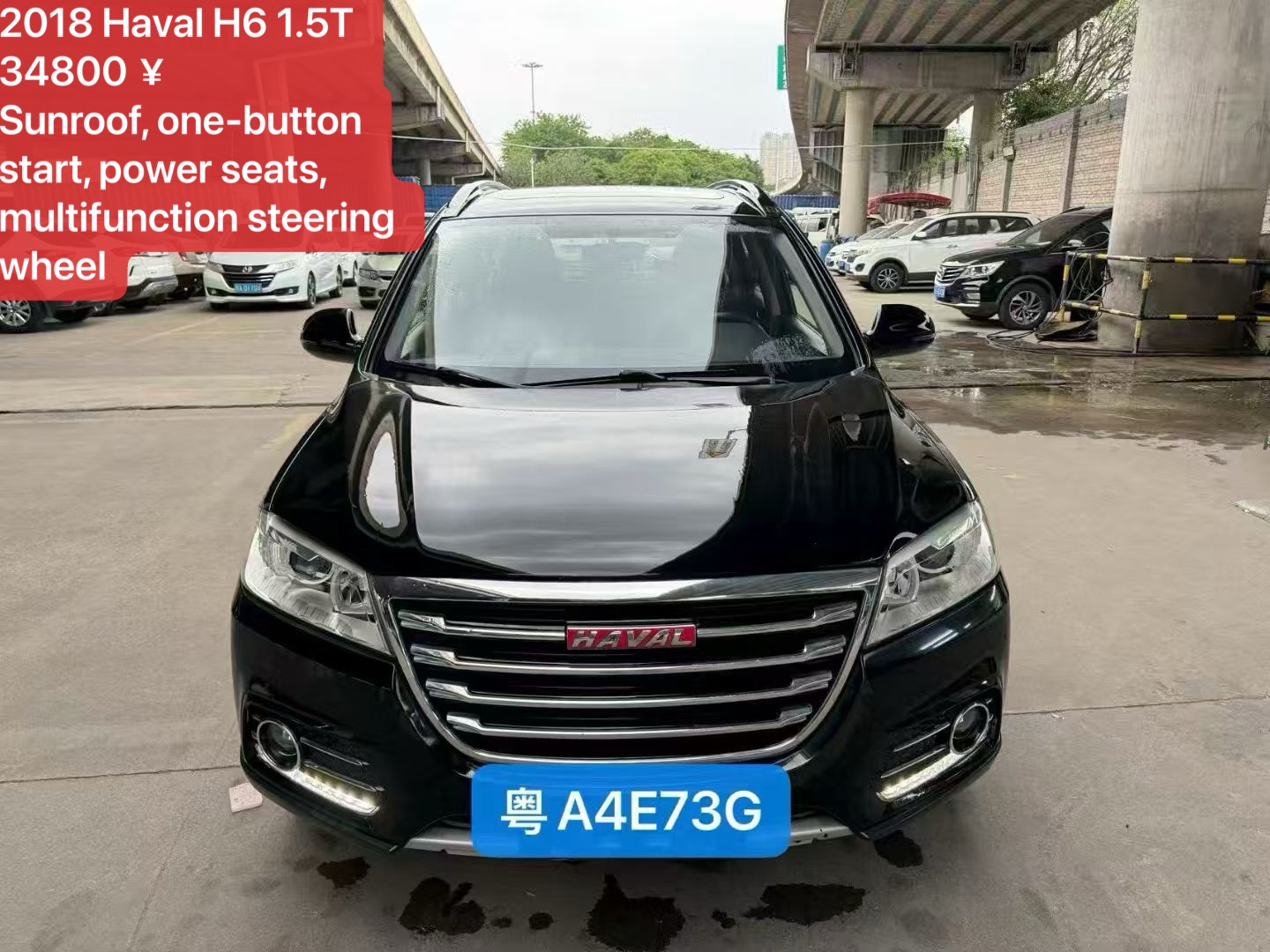 2018 Haval H6 1.5T