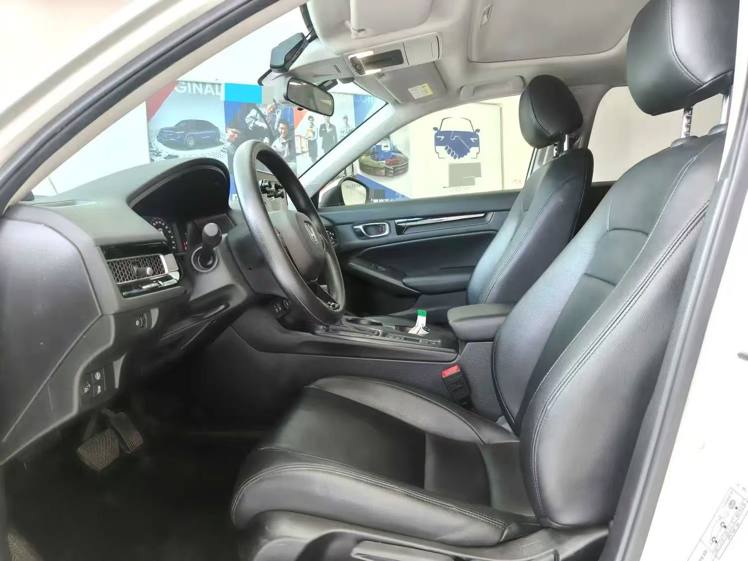2023 Honda INTEGRA 1.5T