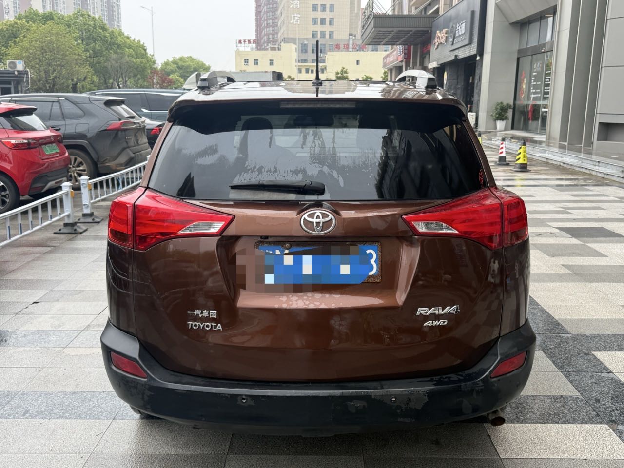 2014 Toyota RAV4 2.5L 4WD