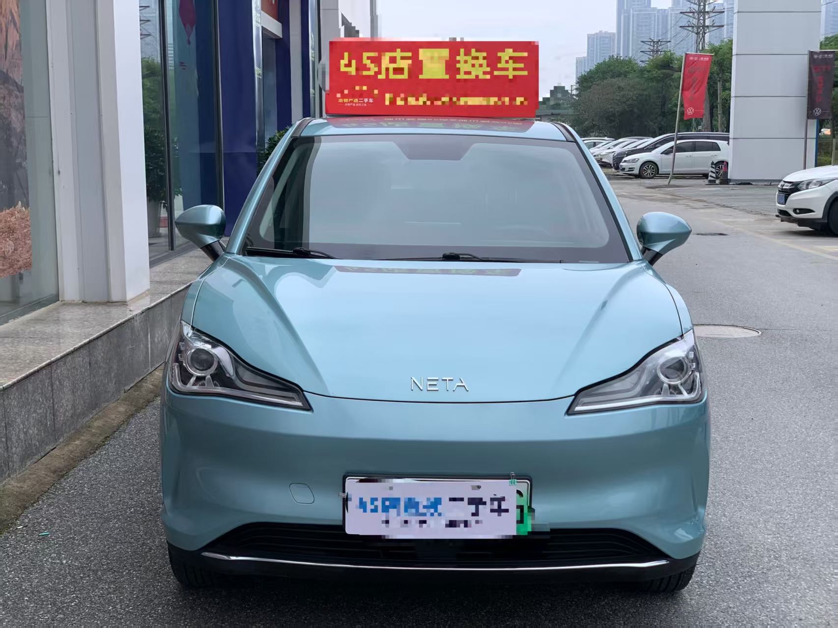 2022 NETA V Electric Car
