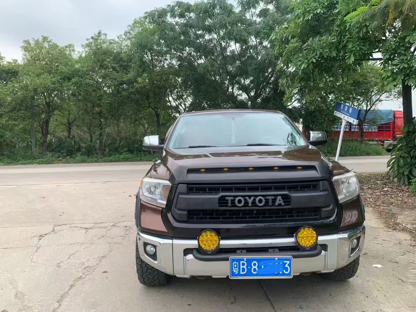 2015 Toyota Tundra 5.7L V8 4x4