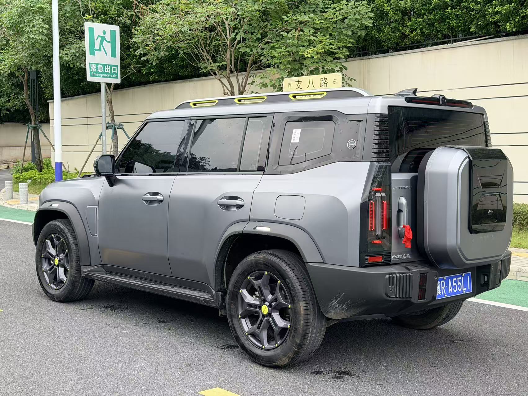 2024 Jetour Traveller Pro 4x4