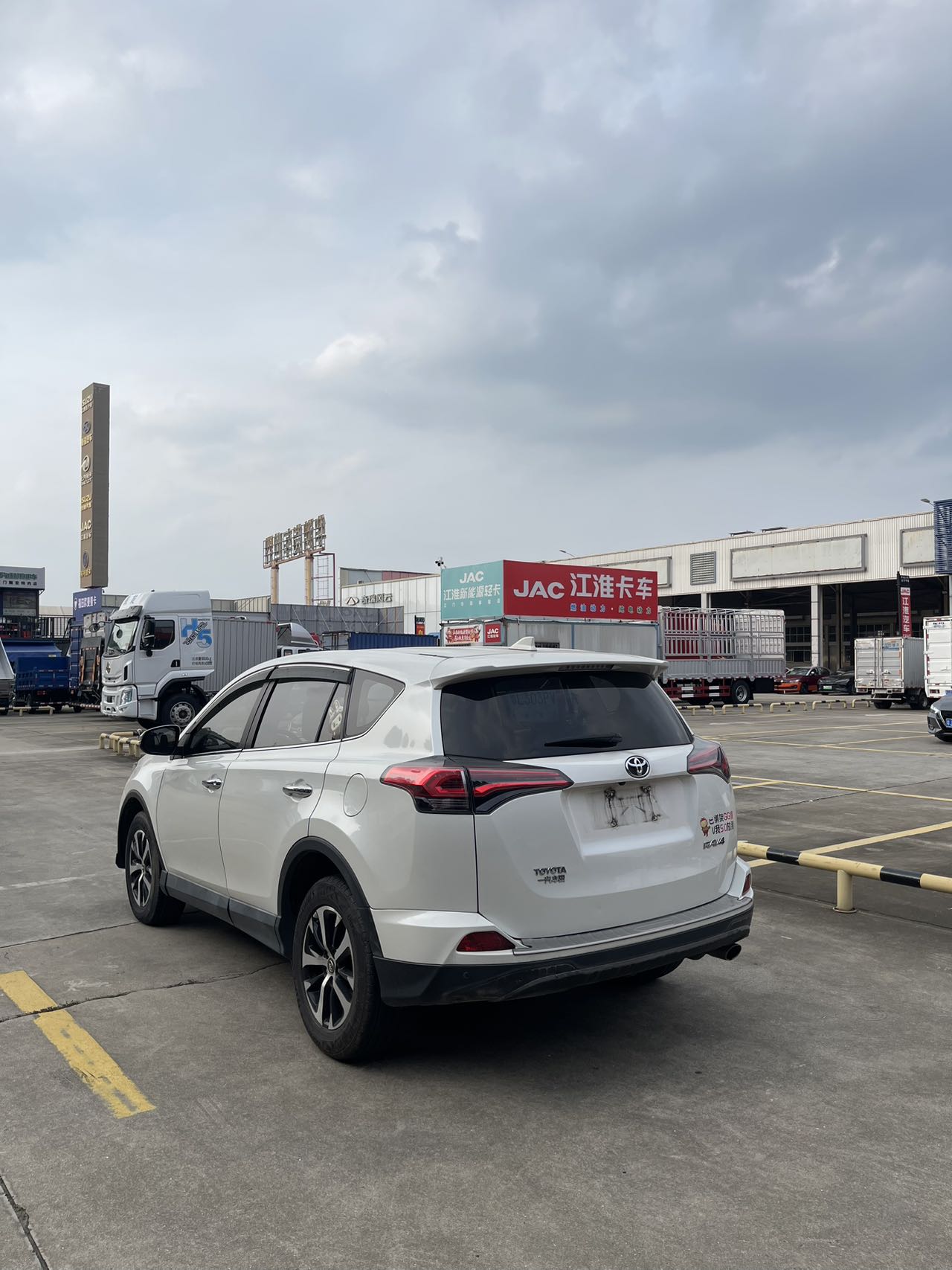 2017 Toyota RAV4 2.0L