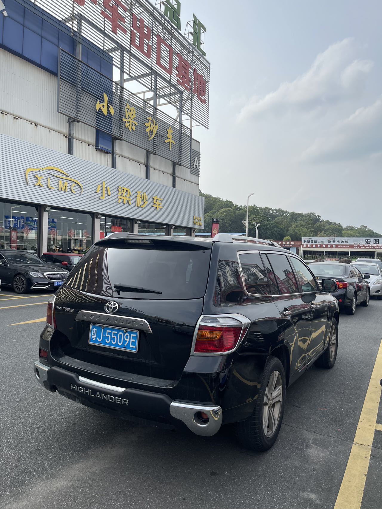 2009 Toyota Highlander 2.7L