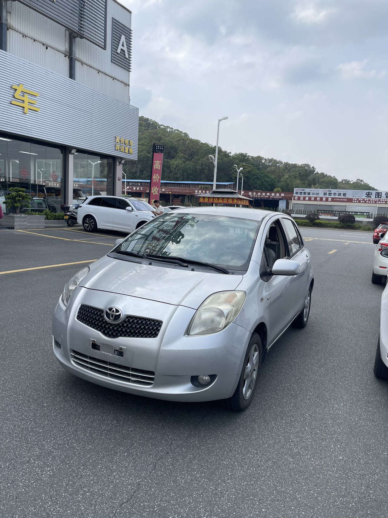 2010 Toyota Yaris 1.6L