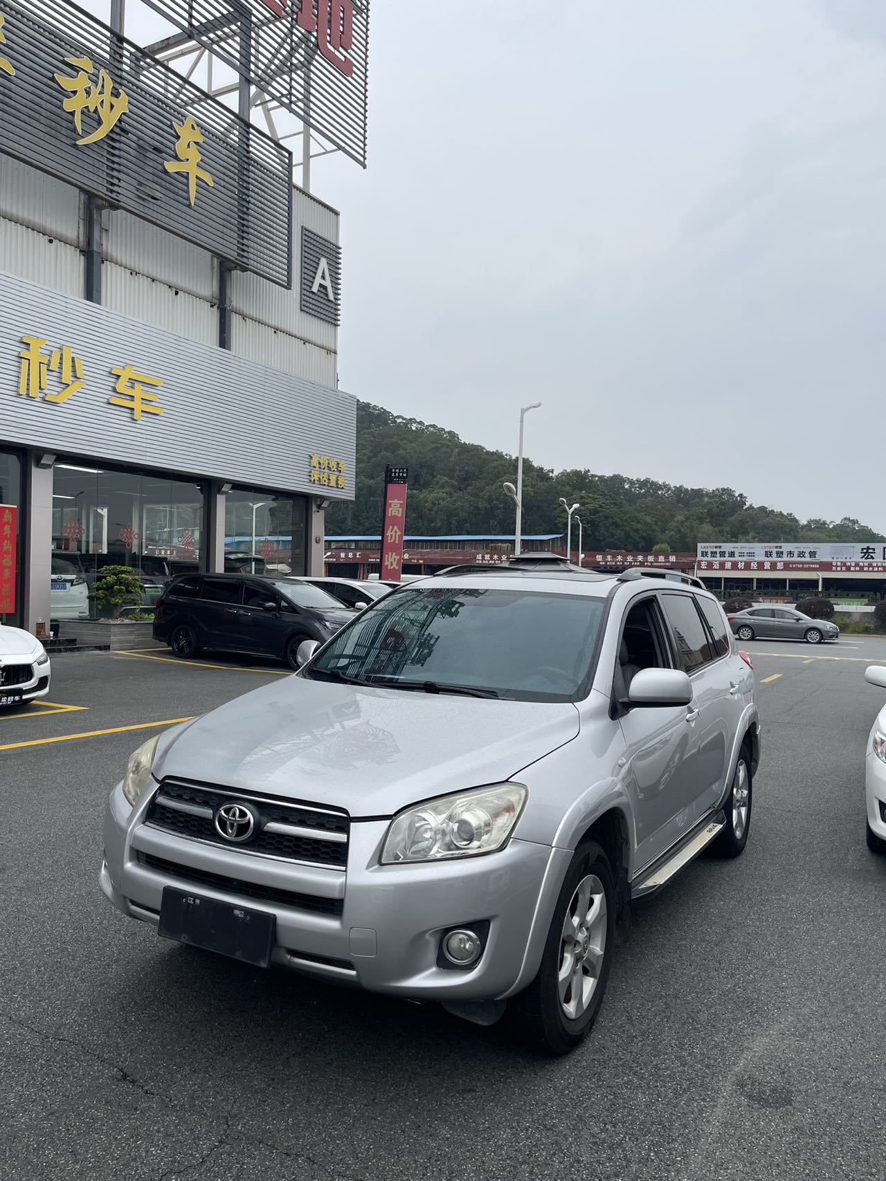 2009 Toyota RAV4 2.4L 4WD