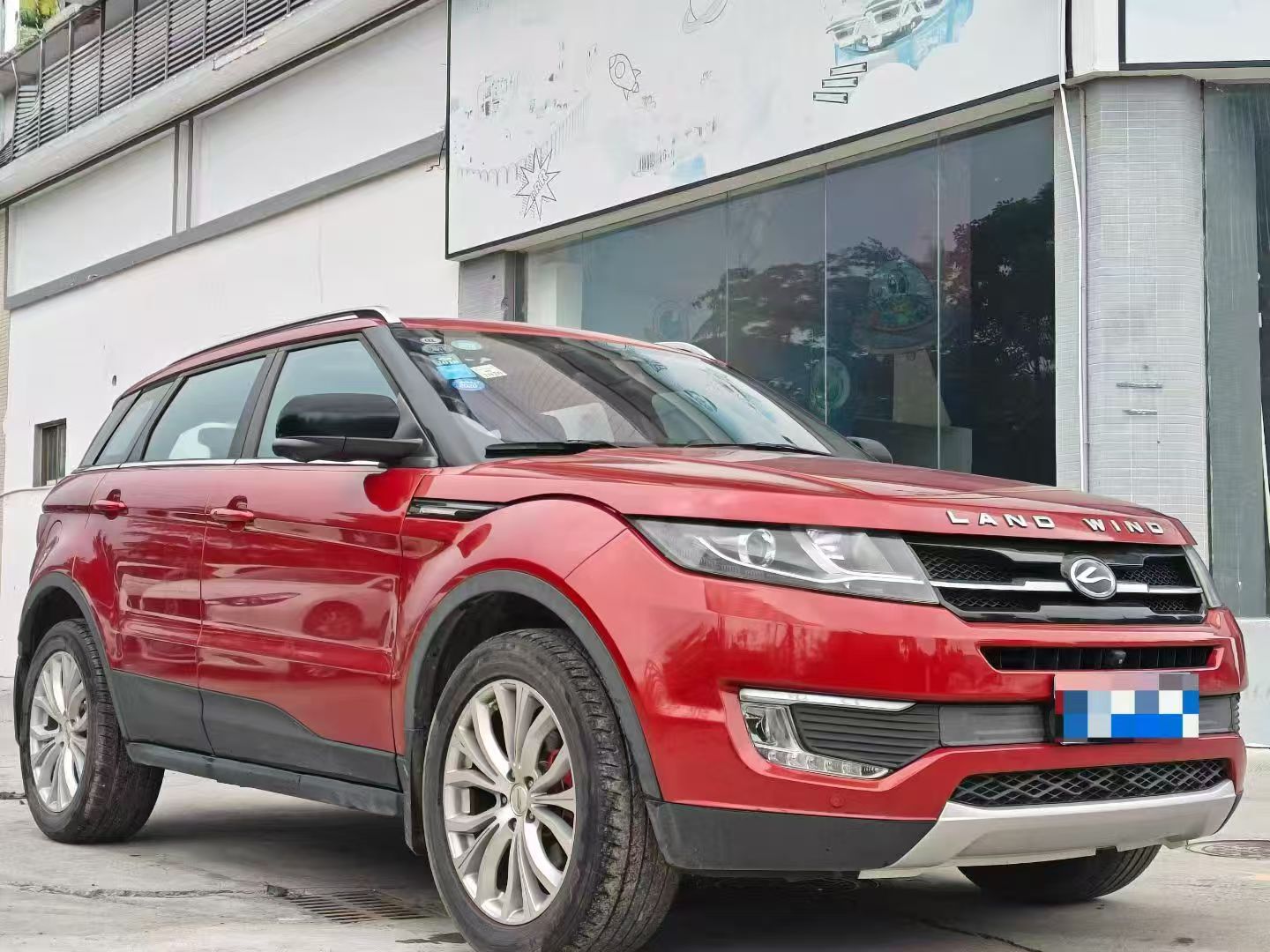 2016 Land Wind X7