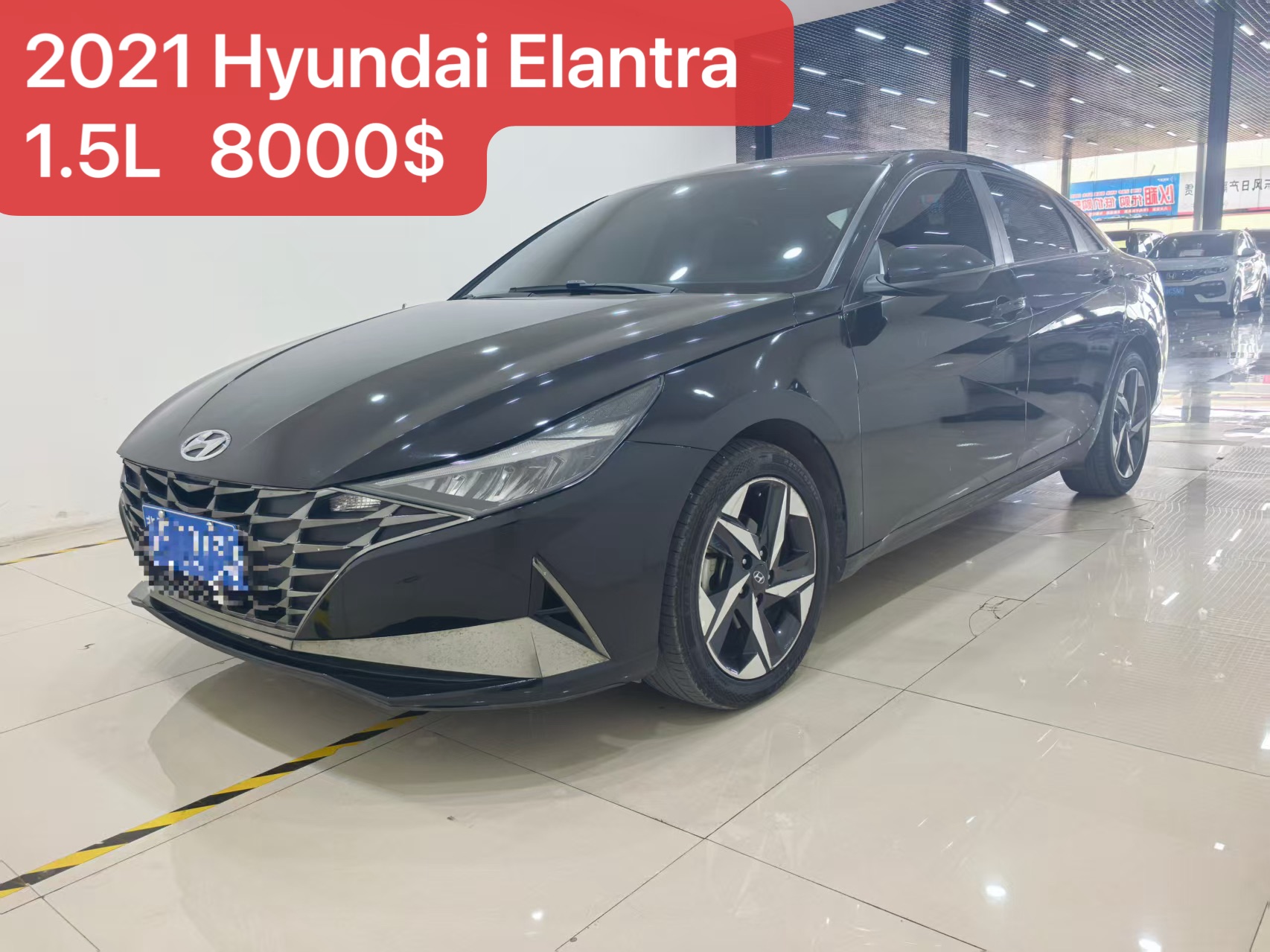 2021 Hyundai Elantra