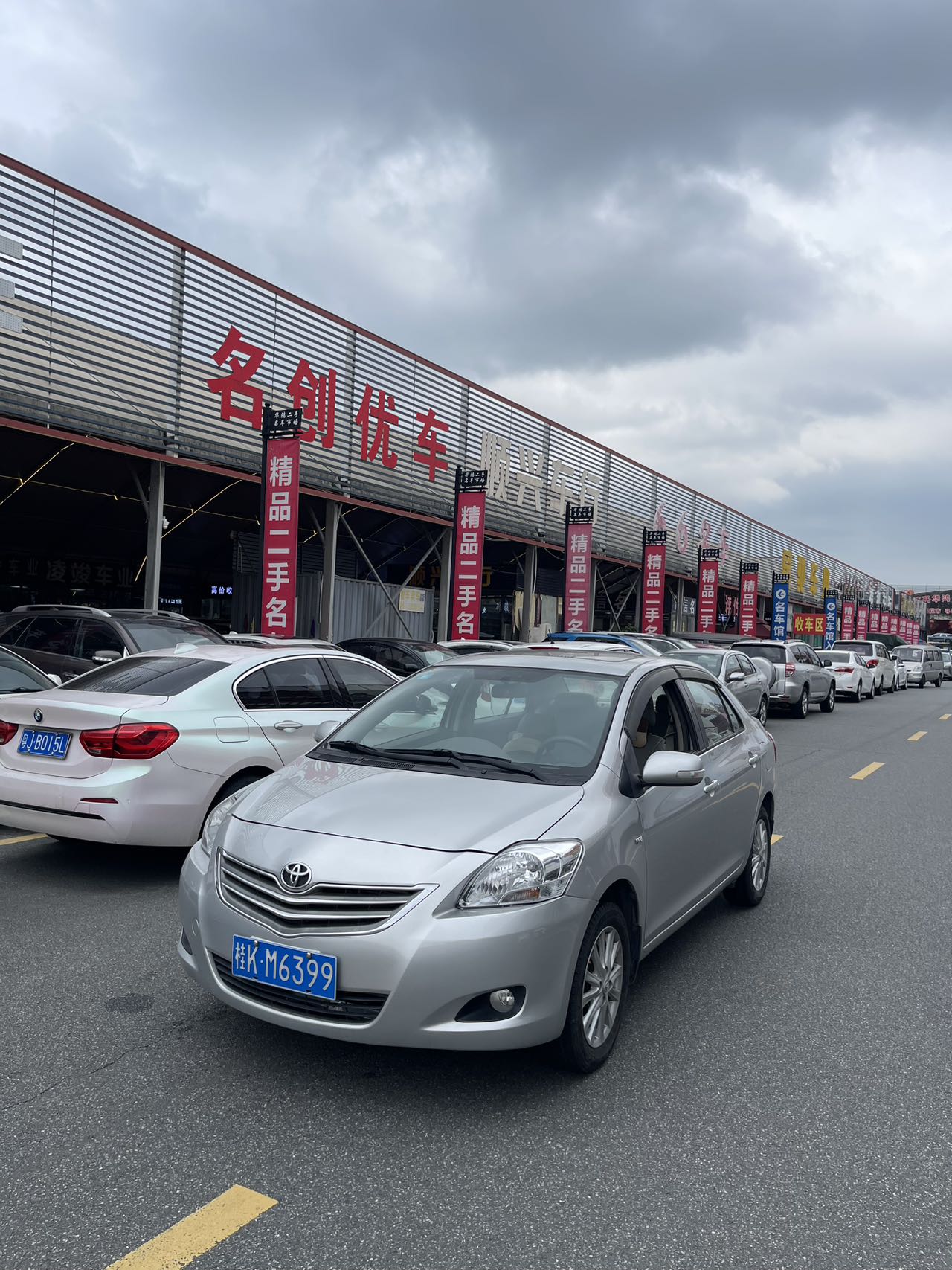 2012 Toyota VIOS 1.6L