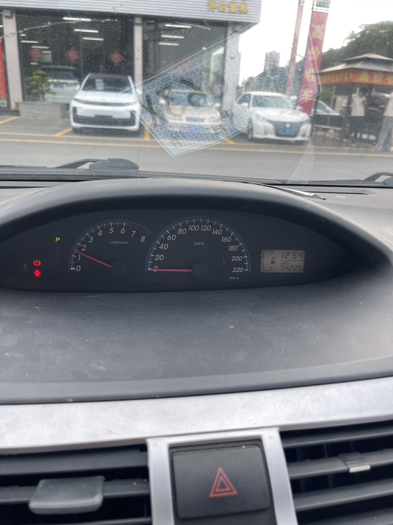 2008 Toyota VIOS 1.3L