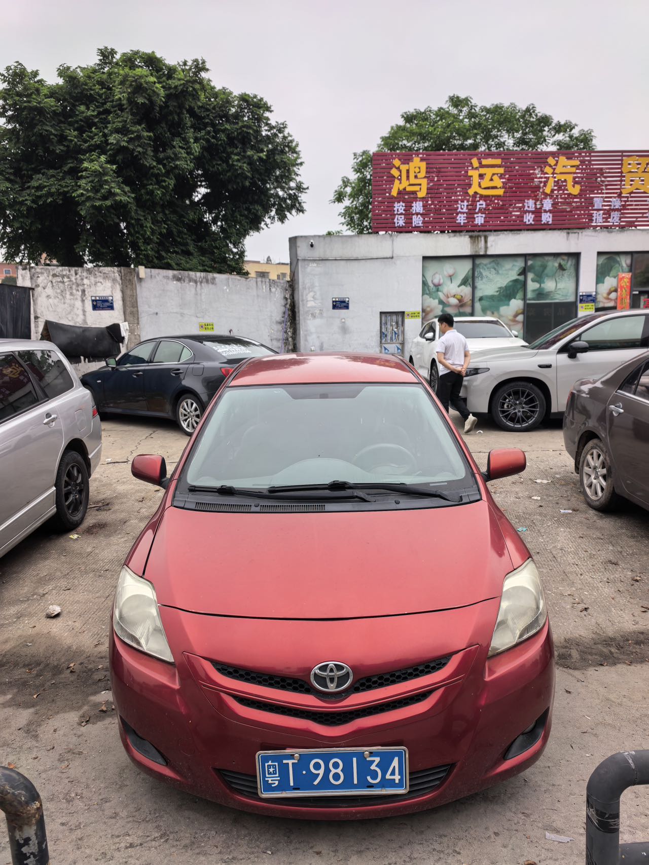 2008 Toyota VIOS