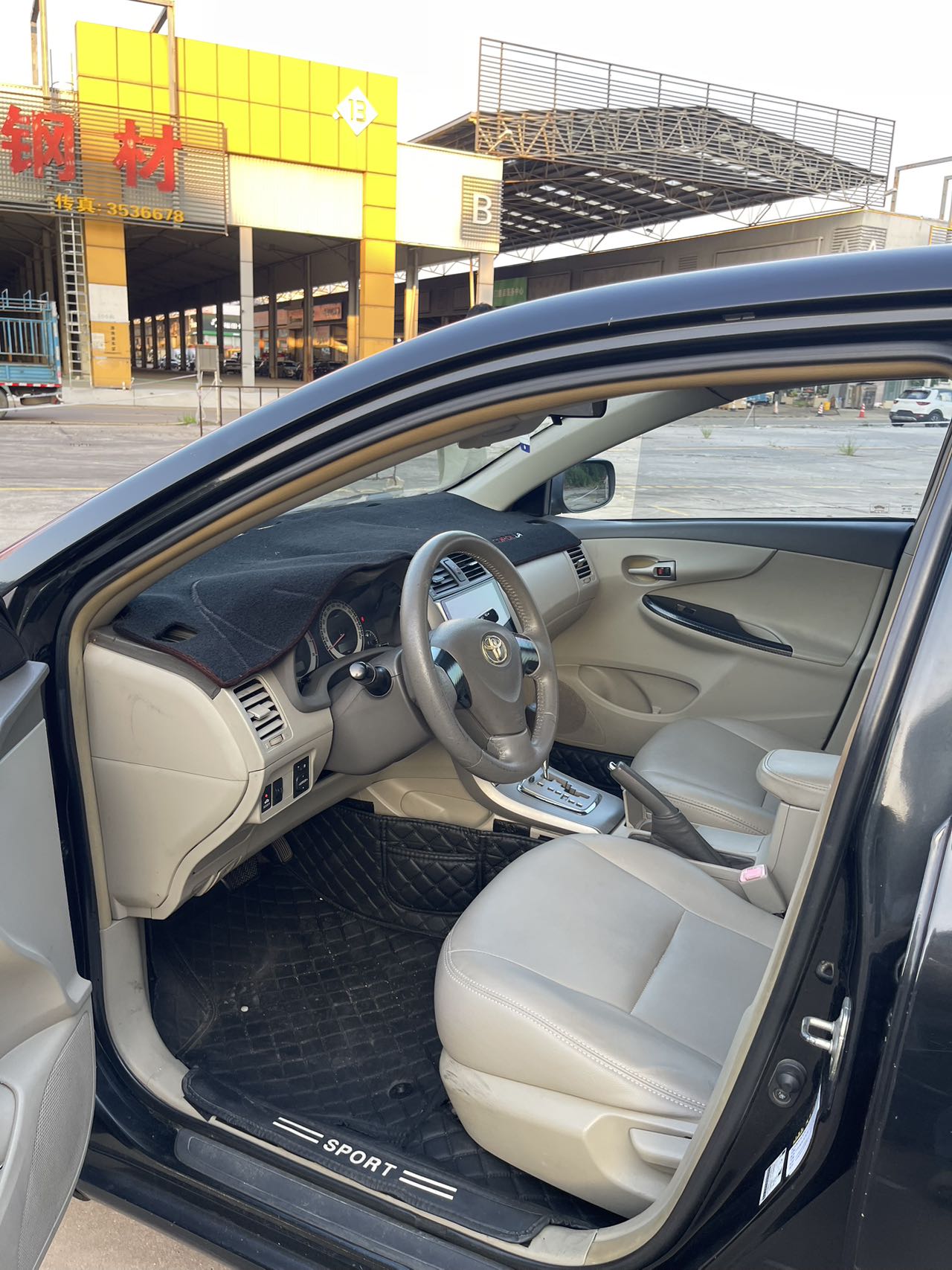 2009 Toyota Corolla 1.6L