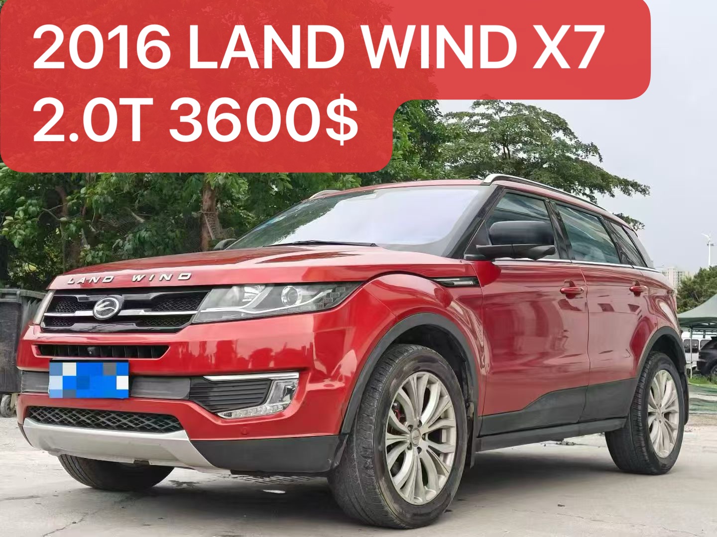 2016 Land Wind X7