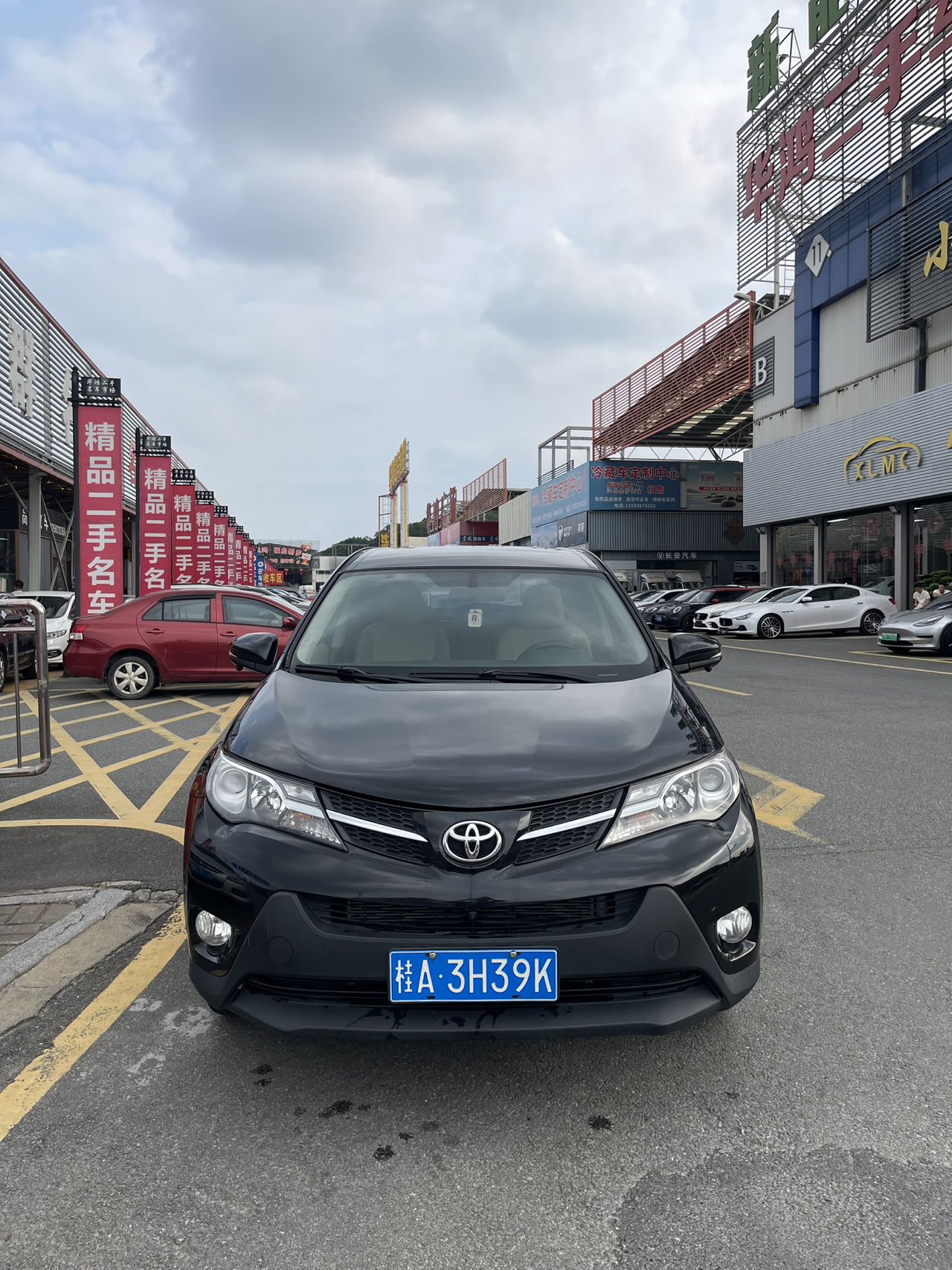 2014 Toyota RAV4 2.0L