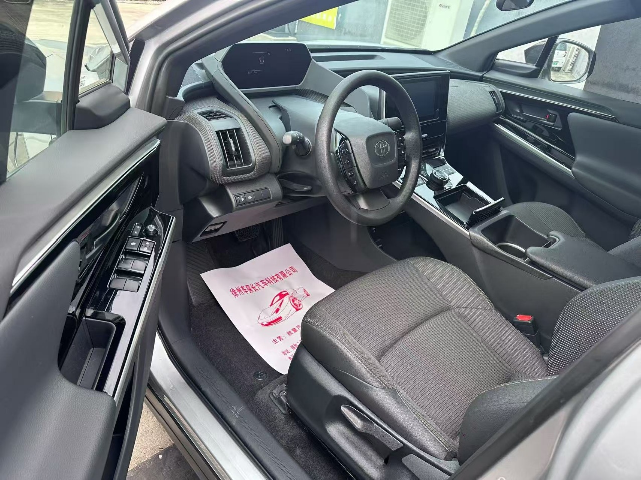 2022  Toyota bZ4X 615KM Electric SUV