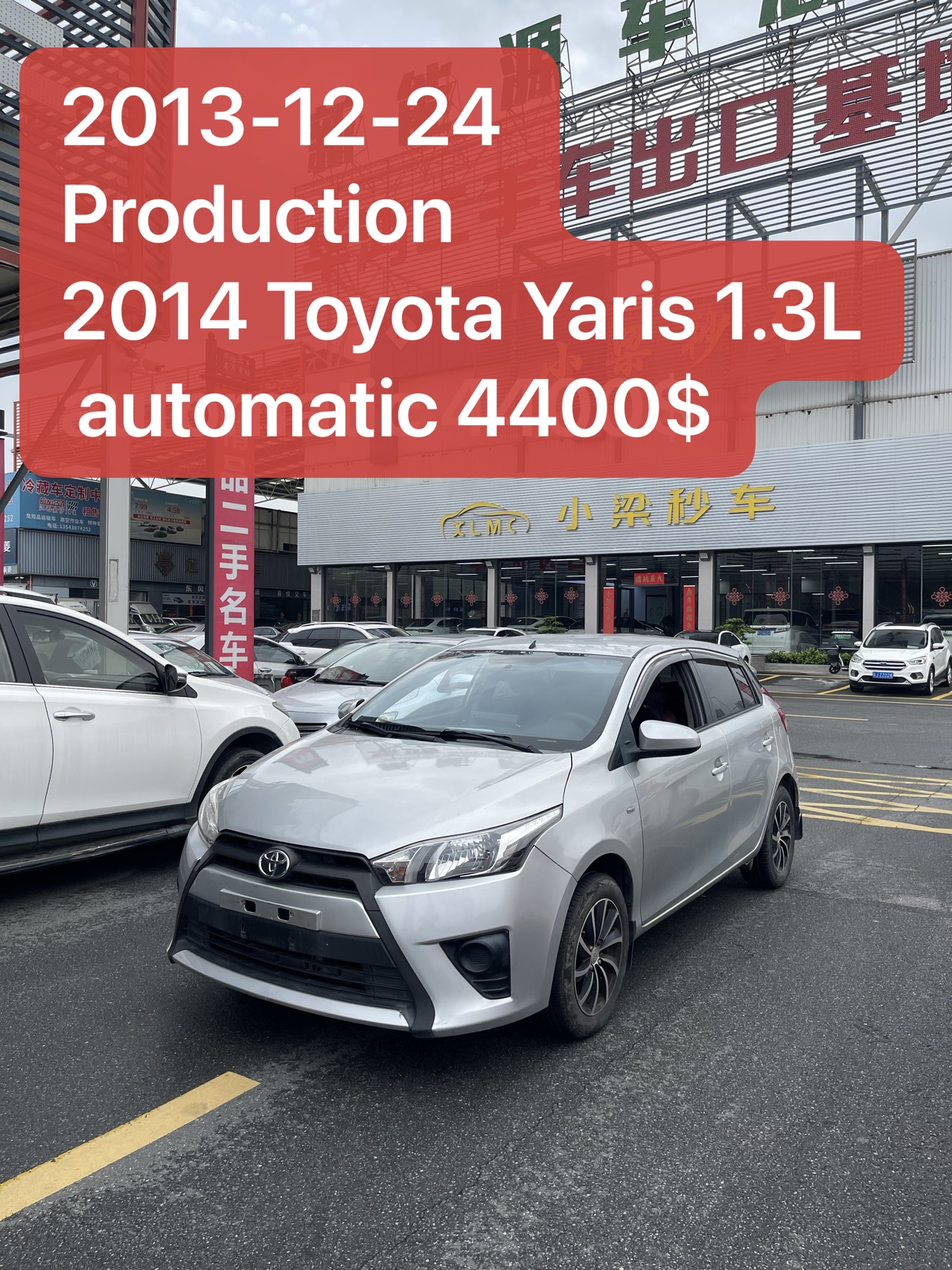 2014 Toyota Yaris 1.3L Automatic