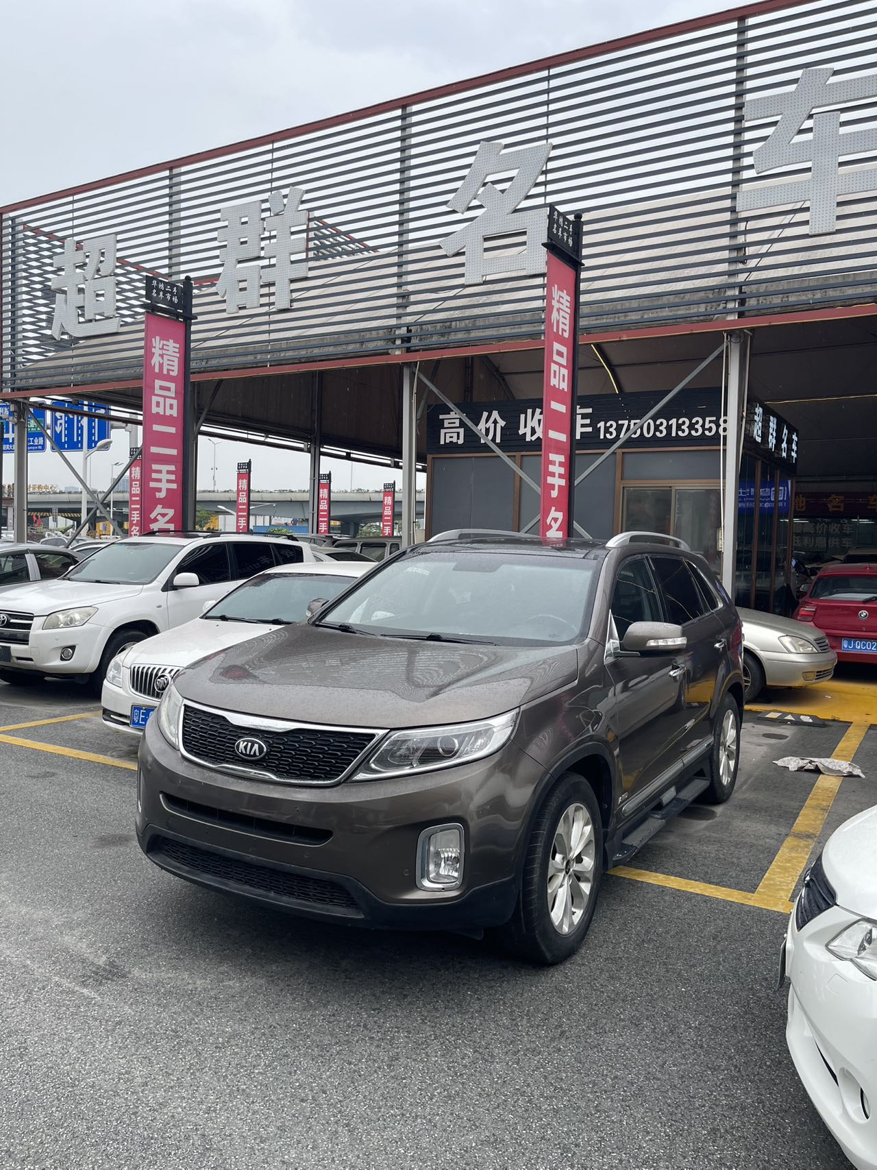 2013 Kia Sorento 2.4L 4WD