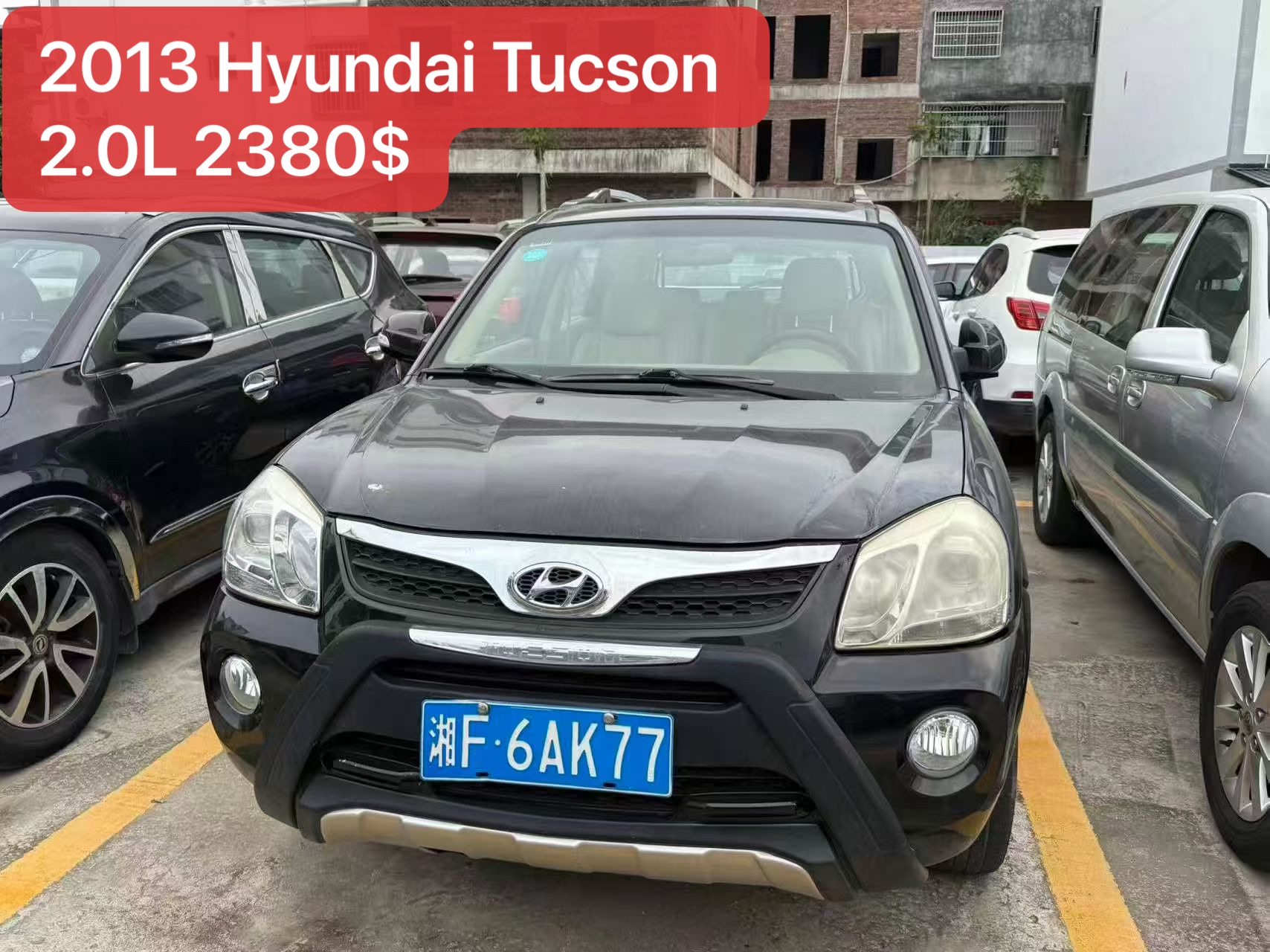 2013 Hyundai Tucson