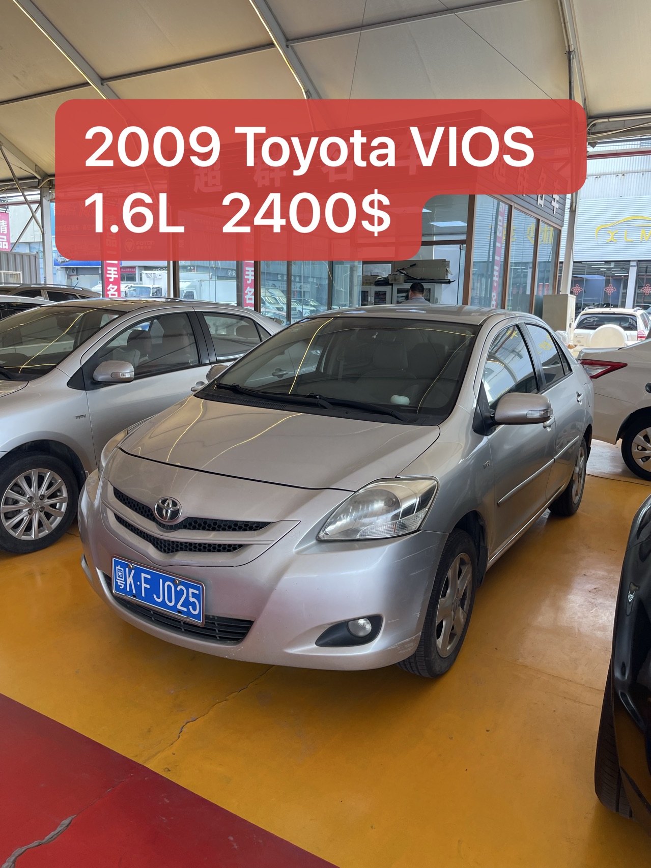 2009 Toyota Vios