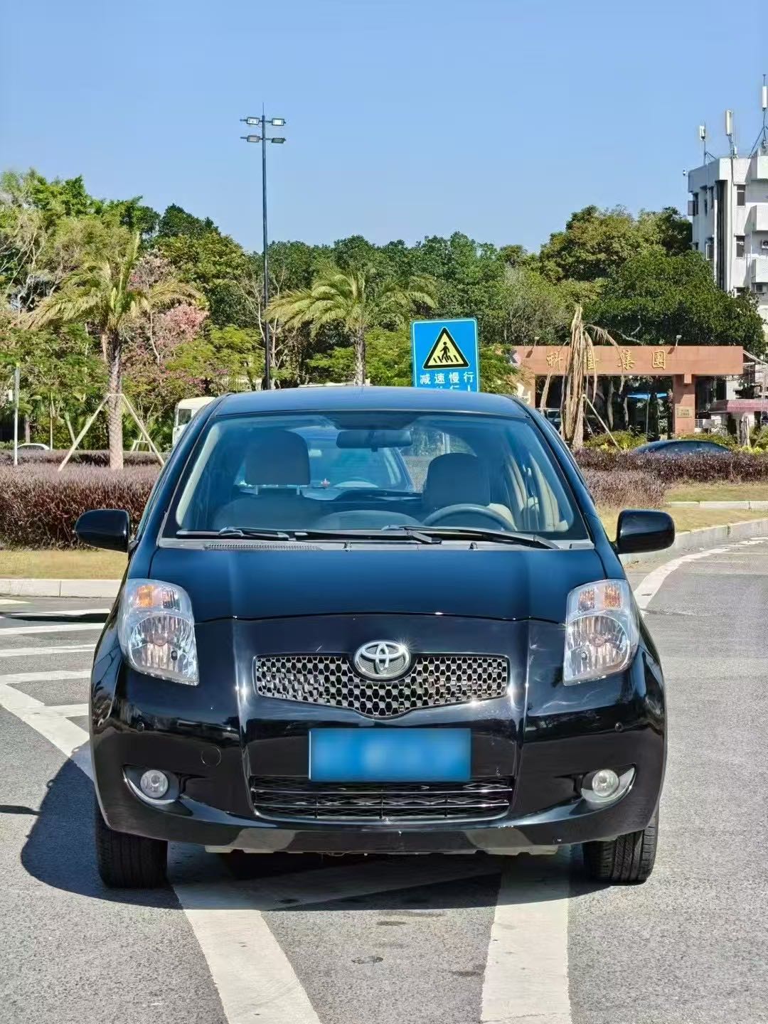 2009 Toyota Yaris 1.6L GS