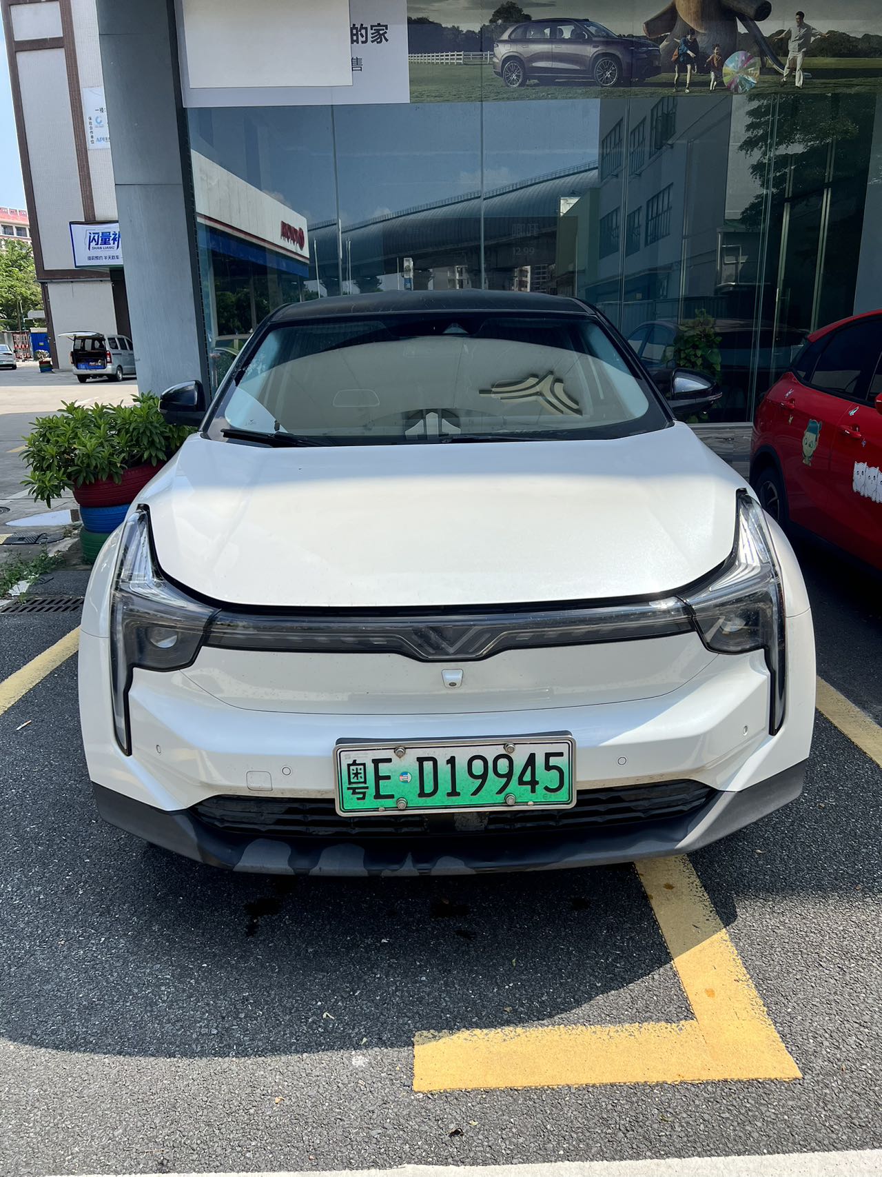 2021 NETA U Electric Car