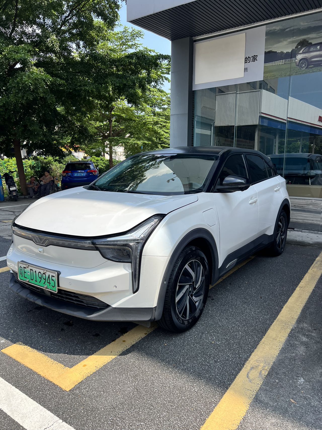 2021 NETA U Electric Car