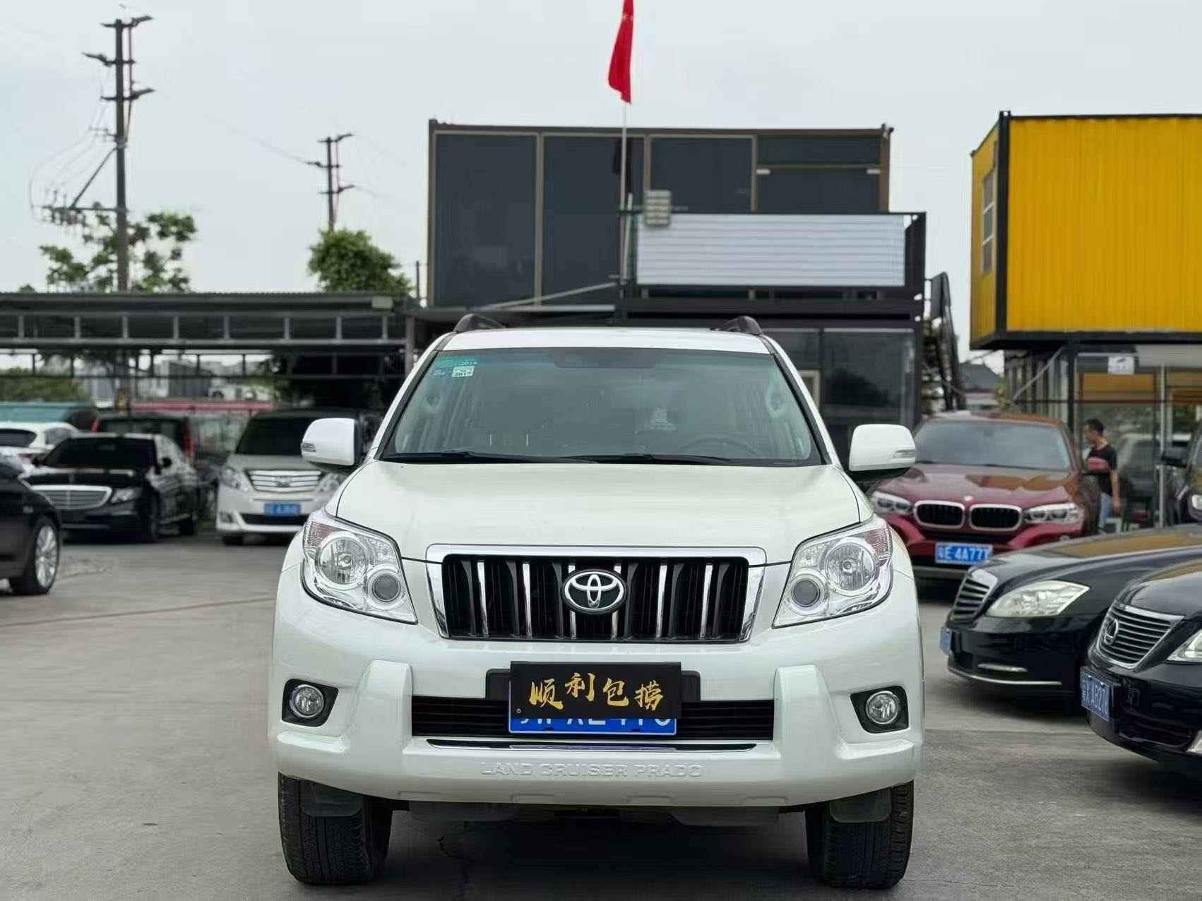 2010 Toyota Prado 2.7L 4x4