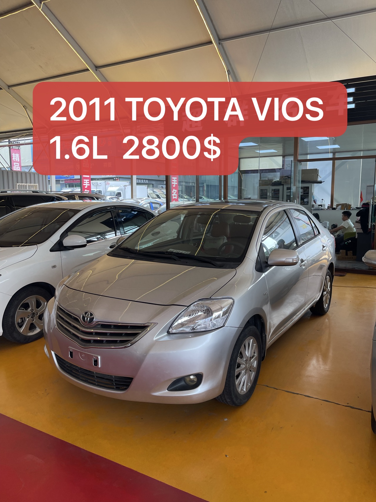 2011 Toyota Vios