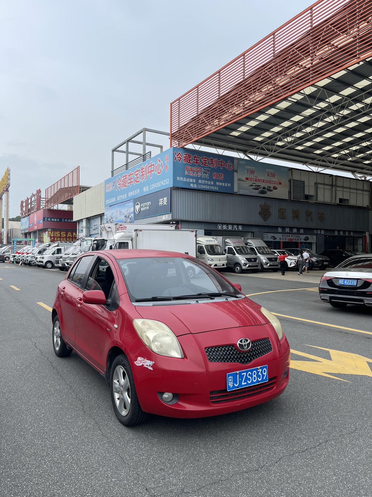 2008 Toyota Yaris 1.6L