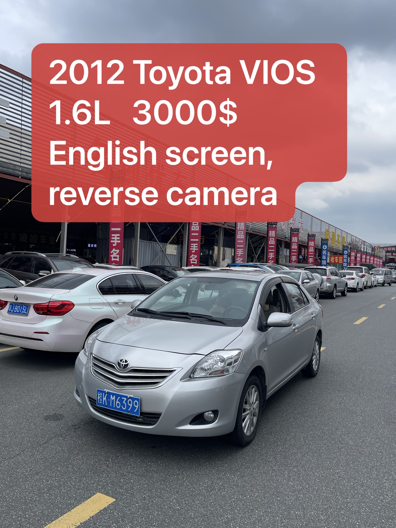 2012 Toyota VIOS 1.6L
